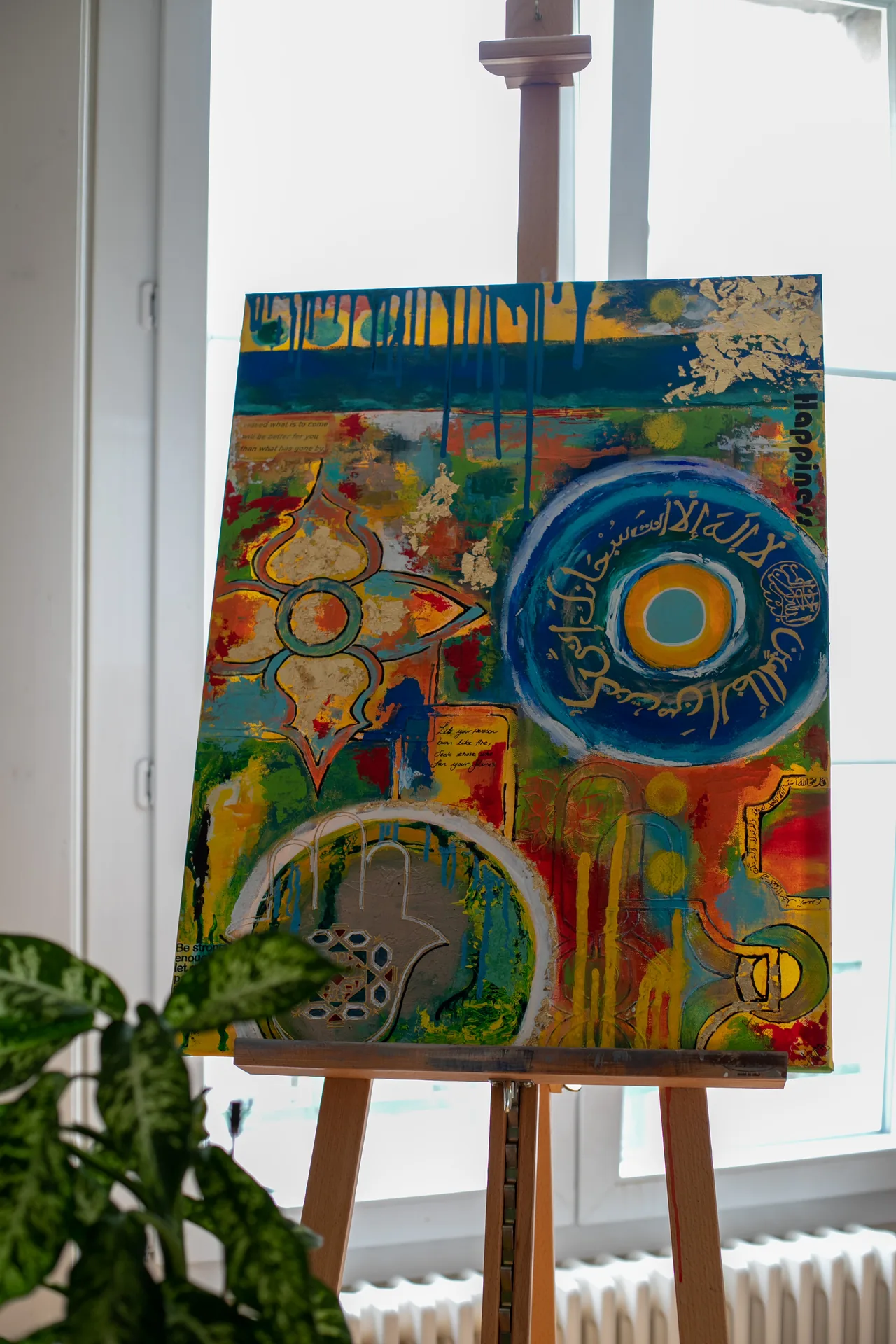 Arabic calligraphy painting