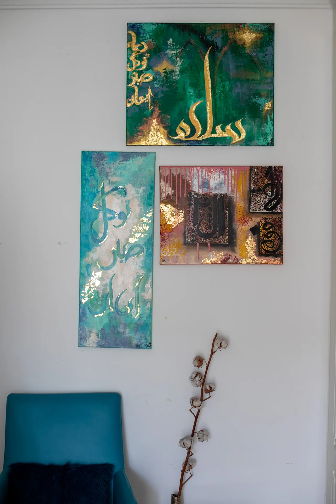 Arabic calligraphy painting